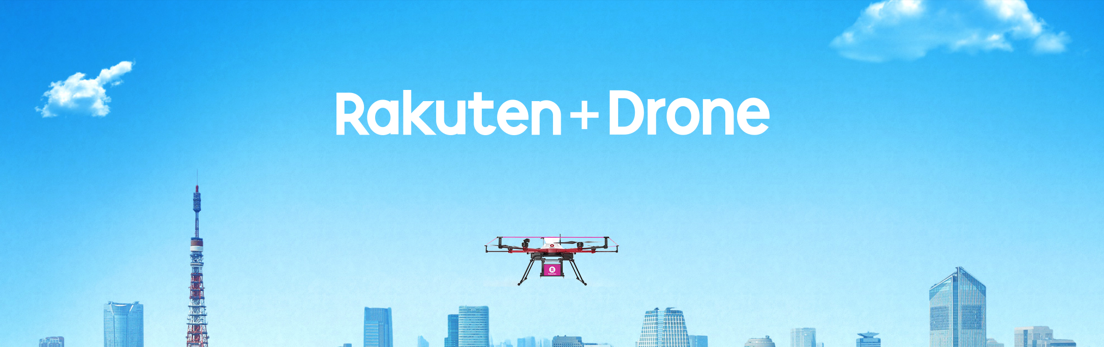 Rakuten Drone